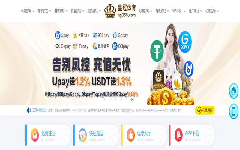 开云|开云体育足球官网体育的规则与条款讲解 – 新手须知