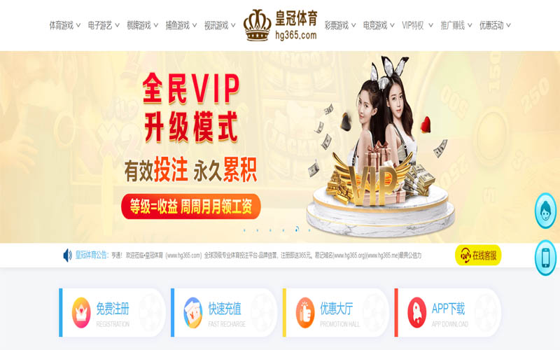 开云|开云体育足球官网体育App下载 – 线上最佳足球买球APP
